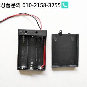 AA 배터리 케이스 거치대 3 * 보관함 스위치 및 커버 같은 면에 5 개