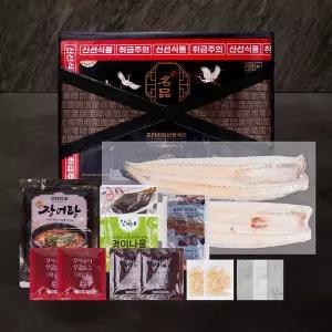 [맛딜] 국내산 자포니카 민물장어 3인 선물세트 (초벌후 670g내외/생강채+소스+명이나물+장어탕 등 포함)