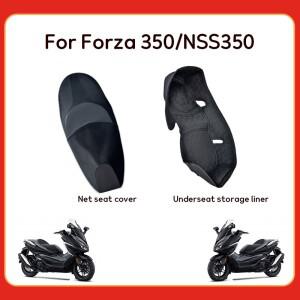 혼다 호환 Forza350 NSS350 언더시트 수납함 라이너 및 나파 가죽 바이크 오토바이 액세서리가 포함된 3D