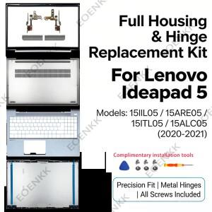 레노버 호환 아이디어패드 5 15IIL05/15ARE05/15ITL05/15ALC05 노트북 하우징 세트 하단 케이스 팜레스트