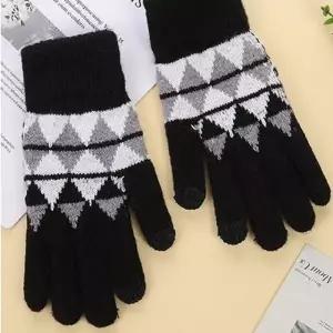 남자 여자 기모 스마트폰터치 겨울 털장갑 남녀 겨울 스마트 보온장갑 공용손장갑 따뜻한 터치장갑