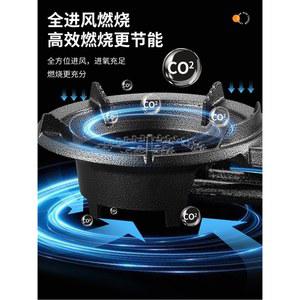 버너 중식당 화구 업소용 고화력 식당 레인지