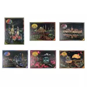 유럽 아시아 세계 도시야경 스크래치페이퍼 미술동아리 미술놀이 집콕놀이 성인용