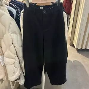 [셀러허브 1]밀스튜디오 HC06 벌룬 라인 팬츠 벌룬 라인 면팬츠 LRCSLS108BK5