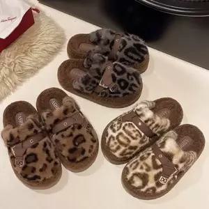호피슬리퍼 털슬리퍼 겨울슬리퍼 남녀공용 레오파드