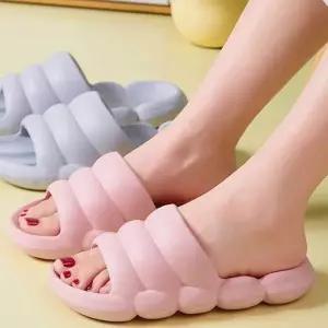 [하프클럽/]거실용실내화 슬리퍼 구름 핑크 푹신한실내화