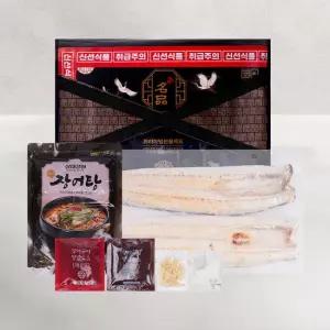 [맛딜] 국내산 자포니카 민물장어 2인 선물세트 (초벌후 480g내외/생강채+소스포함)