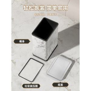 슬림형 뚜껑 있는 쓰레기통 상단이 가정용 호텔 이모티콘 5L 스 높은 스페이스 틈새