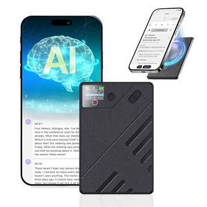 [미국배송] EAZEYAI AI 음성 녹음기 노트 녹음기 정확도 스마트 요약 및 동시 번역 140개 언어 지원 앱 제어 통화 회의 강의용 오디오