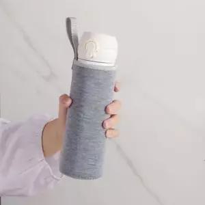 여행용 파우치 텀블러 주머니 커버 병 음료 가방 휴대용 보온 (WFKCQFG)