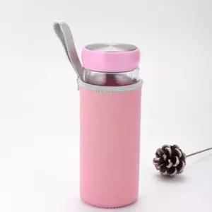 여행용 파우치 휴대 보온 병 물병 케이스 가방 텀블러 주머니 (WFKCQHH)