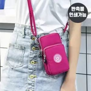 여행용 파우치 스폰 미니 색 휴대폰 가방 크로스백 개 폰 바디백 (WFKCQIK)