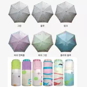 프리미엄 5단초경량 미니 우양산 UV자외선차단 양우산 WAC3366