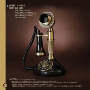 옛날전화기 다이얼 빈티지 레트로전화기클래식