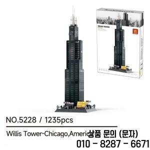 1559PCS 크리에이티브 제국 뉴욕 빌딩  건축 벽돌 장난감 성인 14세 이상를위한 선물