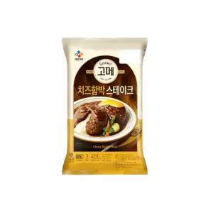CJ 고메 치즈 함박스테이크 465g 2개 냉동
