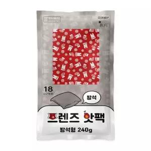 스키장 국산 KC 프렌즈 방석형 핫팩 240g 10개 휴대용 보온 방한 엉뜨 엉따 학교 사무실