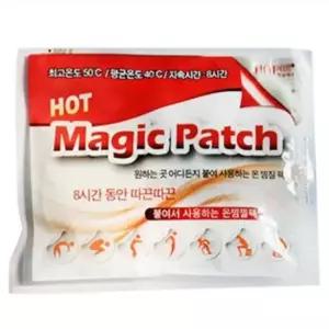 붙이는핫팩 발바닥핫팩 캠핑핫팩 매직 발핫팩 15개