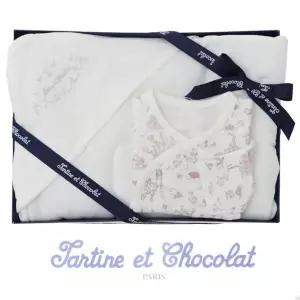 [NS홈쇼핑](쇼콜라/임신/출산/백일/돌/조카) 이솝에어배냇가운 + 블랑 속겉싸개 2종세트..[35659650]