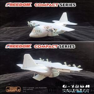 프리덤 모델 조립 키트 162051 USAF C 130H 헤라클레스 컴팩트 시리즈