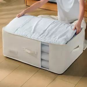 브로상회 패브릭 이불보관함 특대형 