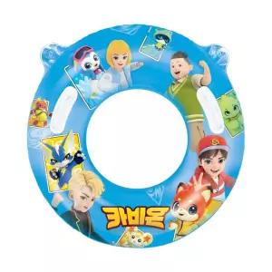 65cm 카비온 손잡이튜브 어린이 캐릭터 키즈튜브 물놀이 아동이 용이 아동용 초등학생