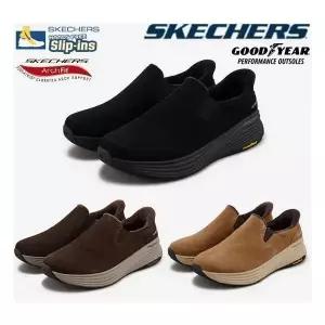 [스케쳐스]남성 고워크 스태빌리티 2.0 슬립인스 SP0MWCFY092 외 2종-LP 293354