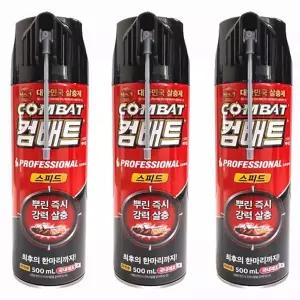 [컴배트]헨켈 컴배트 바퀴벌레 해충퇴치 스피드 에어졸 500ml 3개