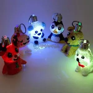 SA 클레이로 꾸미는 LED 열쇠고리 5인키링 꾸미기 LED키링