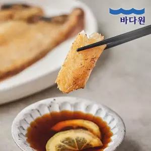 [바다원] 국내산 반건조 손질박대 150g(2미)X14팩 (총 28미)