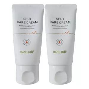 2개 베비루미 배비루미 스팟케어크림