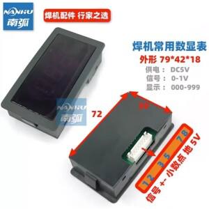 호환 용접기 전류계 5V 디지털 디스플레이 테이블 액세서리 1V999 인버터 시계 헤드 B