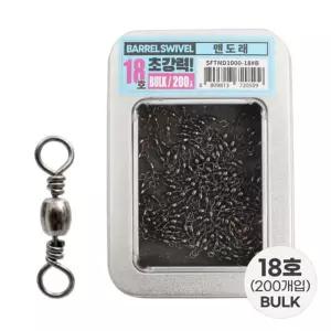 싸파 초강력 맨도래 18호 벌크 롤링 스냅 낚시 채비 낚시용 낚시맨 용맨 도구 용품 소품