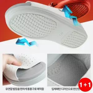 간호샌달 간호화 간호사신발 편한 슬리퍼 병원 근무화