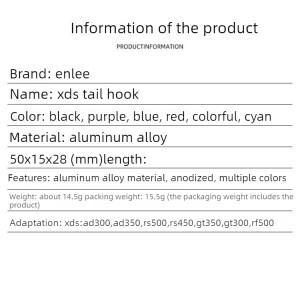 호환 ENLEE 자전거 테일 훅 XDS 특수 리어 러그 AD350/RS500/GT350/RF500 등용