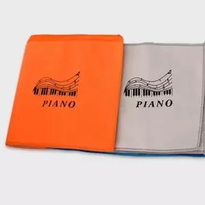 피아노 먼지 커버 건반