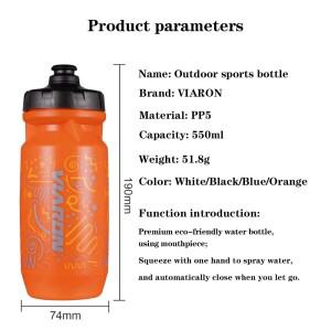 호환 1PC 야외 스포츠 피트니스 러닝 승마 주전자 자전거 병 550ML 경량 휴대용 누출 방지 마시는