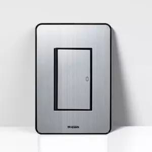 전원 벽면 실버 스위치 조명 1구/전등/커버/방/안방/거실/인테리어/셀프/화장실/욕실/고급/푸시/버튼/리모