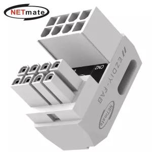 (Netmate) 그래픽카드 8핀 꺾임 연장젠더 정방향(화이트)꺽임젠더 그래픽젠더