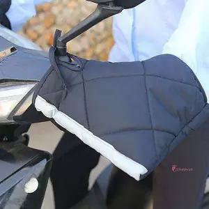 방수 토시 핸들커버 겨울 기모 오토바이 용품 스쿠터 스쿠터용품vwx373