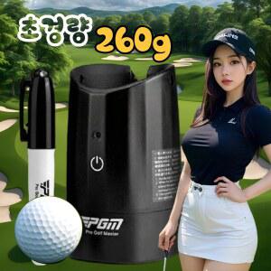 골프공편심측정기 골프공라이너 매직발란스 밸런스 라인