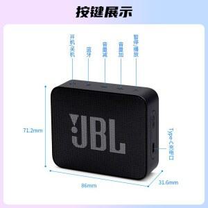 GO2 방수 블루투스 초경량 스피커 시안