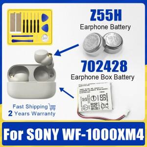 소니호환 WF-1000XM4 XM4 블루투스 이어 버드 헤드셋 배터리 +  수집 도구 용  ZeniPower Z55H 3.85V 70mAh