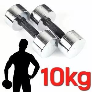 10kg 산 아령 10kg아령 그립감 그립감운동기구 도금아령