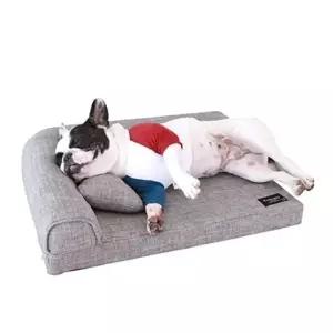 댕댕이 휴식용 사각방석겸 침대 U120965 냥덕후 개방석