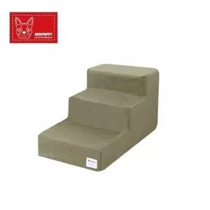 애견 쇼파침대 오르기용 탈구방지 3단계단 U113599