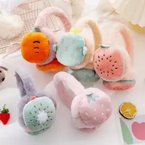 방한귀마개 초등학생 성인 귀여운 겨울 방한 헤드셋 털귀마개