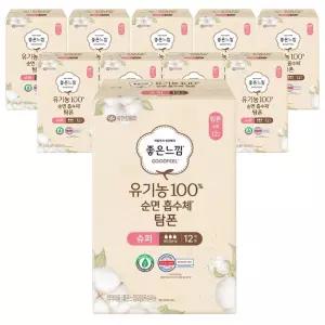 좋은느낌 유기농순면흡수체 탐폰 체내형생리대 템포 슈퍼10개