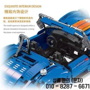 머스탱 셸비 슈퍼카 스포츠 레이싱 빌딩  모델 벽돌 14세 이상 조립 차량 세트 소년을위한 기술 엔지니어링