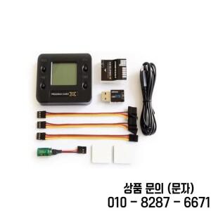 HOBBYEAGLE A3 슈퍼 4 RC 비행기 자이로 컨트롤러 안정기 고정익 모델 FPV SoloGood